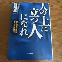 Item thumbnail for item d05dab95-961b-4474-9cde-3372ddd170ad