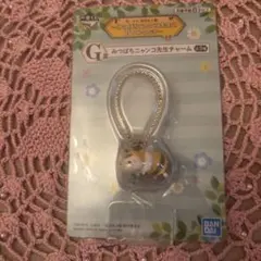 一番くじ 夏目友人帳～みつばちニャンコ先生の甘いひととき～G賞チャーム