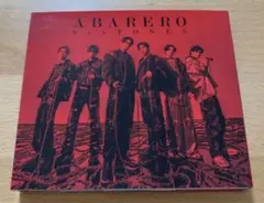 SixTONES ABARERO 通常盤 Drive PARODY 人人人