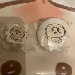 ちいかわベイビー　ガチャガチャ　シーサー　2個セット