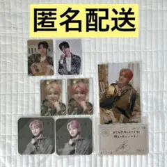 セブチカフェ ポストカード caratくじ 入場特典 the8 ミンハオ