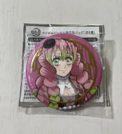 鬼滅の奏　刀鍛冶の里　甘露寺蜜璃　ジュエル加工　缶バッジ