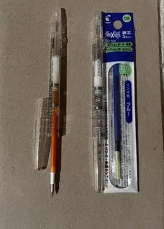 Item thumbnail for item f5a24ae2-b3f2-491f-b767-4c958db1fa46