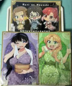 クリアファイル 全3種セット 瑠璃の宝石 大黒湯コラボ 限定 - メルカリ