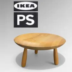 2026年最新】IKEA PS KARLJOHANの人気アイテム - メルカリ