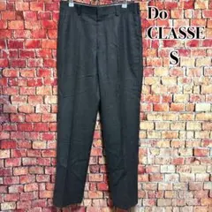極美品☆DoCLASSE ウール100% スラックス　オフィス　ダークグレー　S