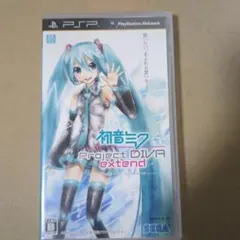 Item thumbnail for item eb8cdb1b-d4d4-4371-88a9-f914322b2945