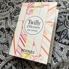 エルメス♡香水♡サンプル♡2ml♡ツイリードゥエルメス♡オージンジャー♡未使用品