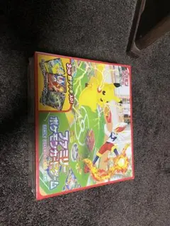 2026年最新】ファミリーポケモンカードゲーム 未開封の人気アイテム