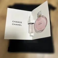 CHANEL CHANCE EAU TENDRE サンプル