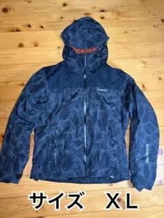 トカゲさん様 リクエスト 2点 まとめ商品