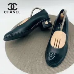 CHANEL パンプス ブラック ヒール装飾のサムネイル