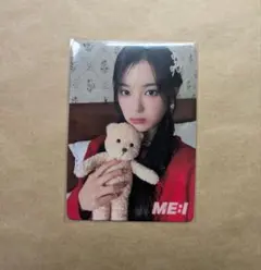 ME:I 櫻井美羽　会場限定　トレカ