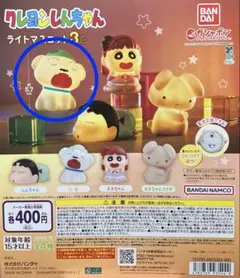 クレヨンしんちゃん ライトマスコット3 シロ