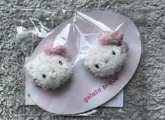 Item thumbnail for item 8d61361d-20ae-4193-9356-0f8dc9cfb92c