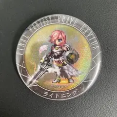 Item thumbnail for item ad2d319f-b883-4219-85e3-d5b452f7bb5a