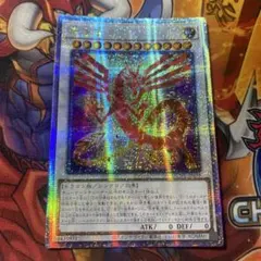 遊戯王 赤き竜 DUNE-JP038 25th - メルカリ