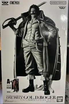 バンプレくじ ロジャー A賞【新品・未開封】