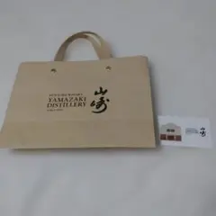 新品、未使用】サントリー山崎蒸溜所限定 竹紙袋 ショッパー 2枚