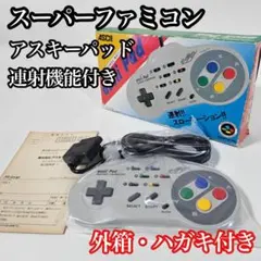 SH7047搭載CPUボード AP-SH2F-5A アルファプロジェクト - メルカリ