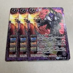 poporo様 リクエスト 2点 まとめ商品