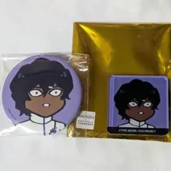 藤丸立香はわからない　くじ　BIGタオル 　FGO オベロン　アルジュナ　カルナ 藤丸立香はわからない くじ BIGタオル FGO オベロン アルジュナ カルナ