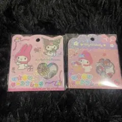 【正規品】マイメロディクロミおはじきシール