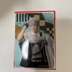 e*i様 ミュージカル刀剣乱舞 十周年祝賀祭 目出度歌誉花舞クリアカード 山姥切