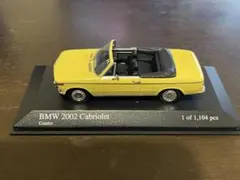 BMW X5 ミニカー 1/18 メタリックブルー パラゴン - メルカリ