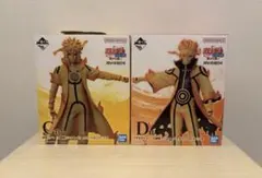 一番くじ NARUTO 繋がる思い C賞波風ミナトD賞 うずまきナルトおまけ