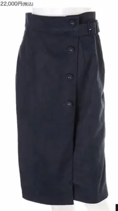 週末値下げ　アプワイザーリッシェ　タイトスカート　S  新品未使用