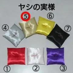 【ヤシの実様】ミニ座布団 置物用 オーダー分 ハンドメイド ミニチュア