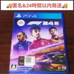 2026年最新】ps4 bf1の人気アイテム - メルカリ