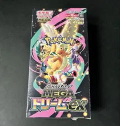 シュリンク付きポケモンカード MEGA ハイクラスパックドリーム ex 1BOX