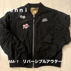 Jenni リバーシブルアウター　MA-1 ✳︎150センチ