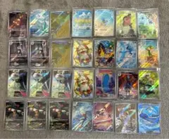 ar 27枚＋リーリエ　まとめ売り