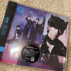 NINE LIVES 通常盤 リョウガ　超特急