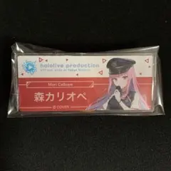 Item thumbnail for item 56e3e8c2-08b8-4791-aba3-25e3984160b1