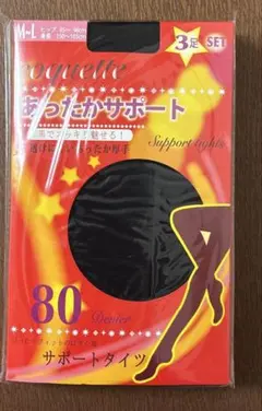 Item thumbnail for item 14cbdfd9-c53f-4fbb-b861-26c1375d84a3