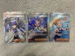 カスミの元気SRムク SRセット - メルカリ