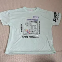 Item thumbnail for item 7e363d47-3088-4079-86a2-032617d3ab45