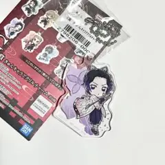 鬼滅の刃 胡蝶しのぶ きゅんキャラアクリルチャーム 一番くじ