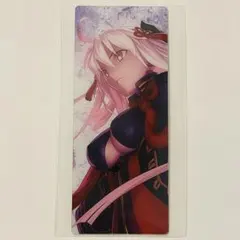 FGO 最終再臨展 extraⅡ 編成画面風カード 沖田オルタ - メルカリ