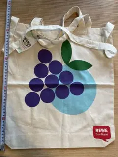 REWE グレープモチーフ エコバッグ