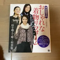 Item thumbnail for item bec827ad-ed51-444a-8402-fa76029d23fb