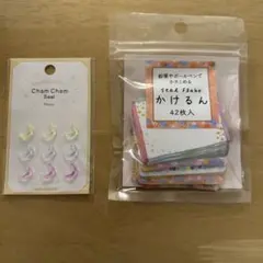 Item thumbnail for item d7fb2edd-8777-4b0c-a3a2-66b76f6cf5d1