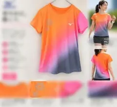 新品 MIZUNO ミズノ ドライTシャツ レディース　M　ランニングのサムネイル