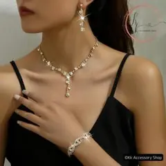 ネックレスピアス ブレスレット3点セット クリアーゴールド 高見え ドレス