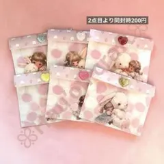 Item thumbnail for item 75777f2a-3ff8-4300-be17-5925da7a7d54