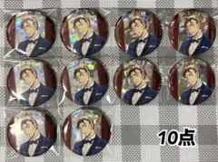 【最安値】名探偵コナン 30周年 コナン展 缶バッジ 赤井秀一10点